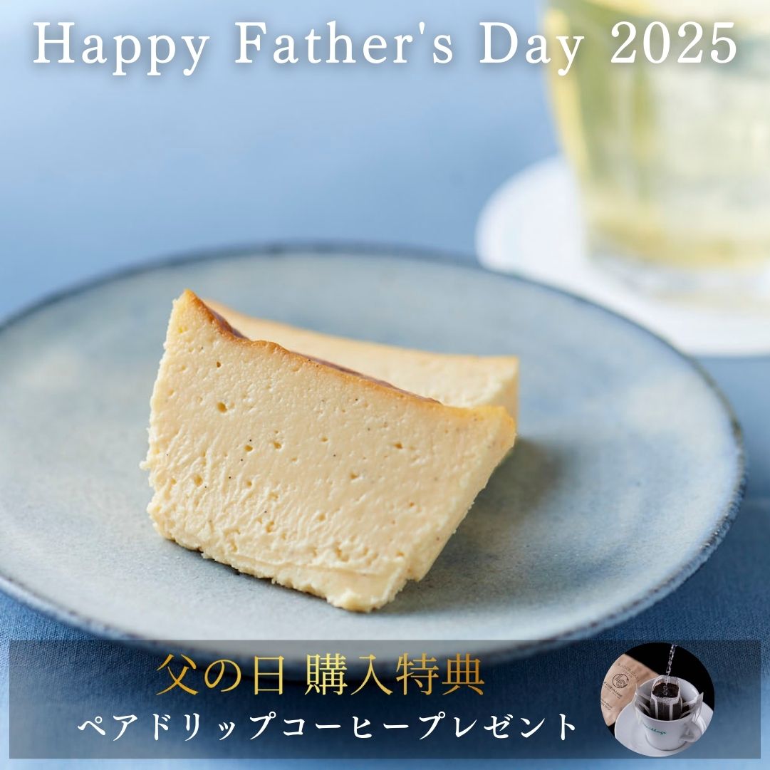 アイスクリーム＆ソルベ8個セット