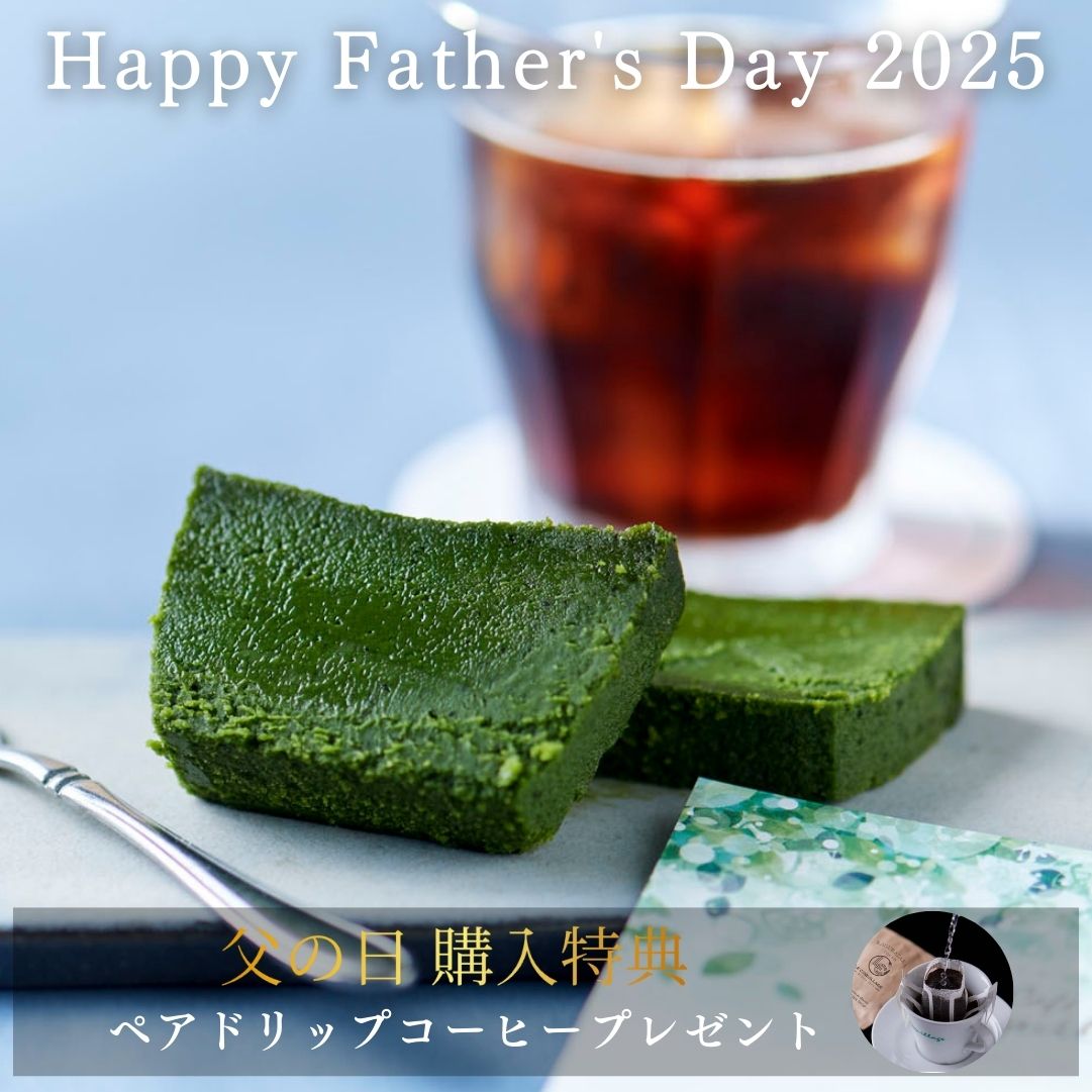 アイスクリーム＆ソルベ12個セット