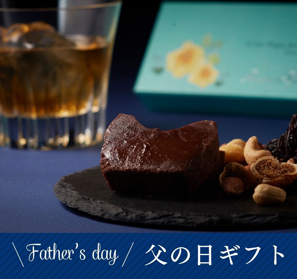 /category/fatherday/25_papa_slider_sp.jpg