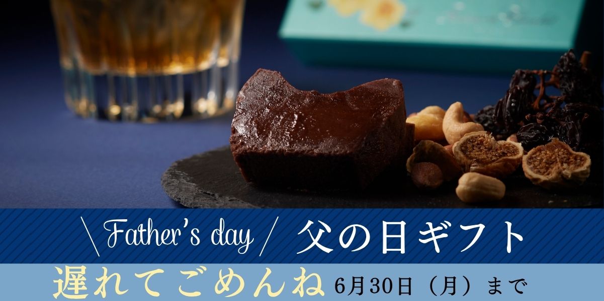 /category/fatherday/25_papa_slider_sp.jpg