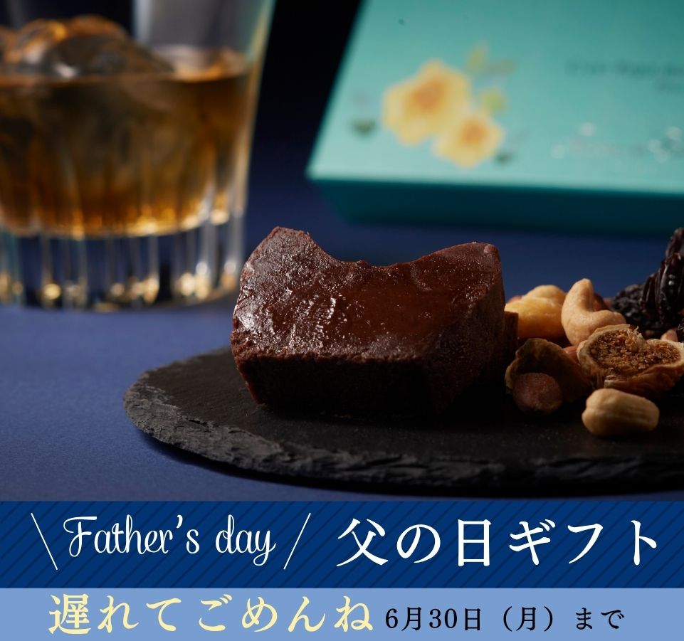 /category/fatherday/25_papa_slider_sp.jpg