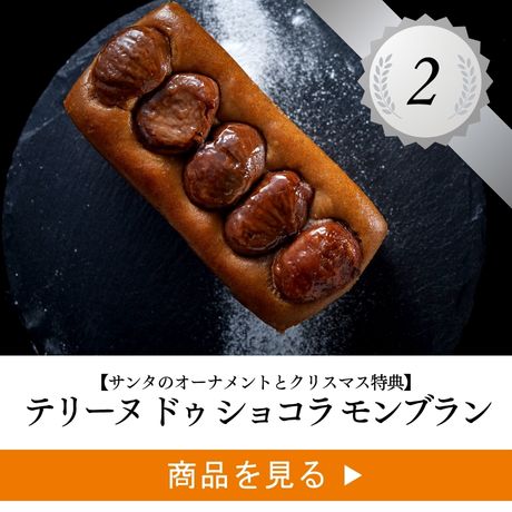 4個オールスターズ