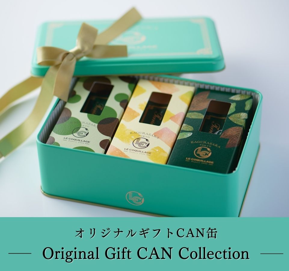 Luong Cong Hoaさん専用 ◤メカ解禁◢ MS-15/H エグザベ専用ギャン(ハクジ装備) Xavier's Gyan