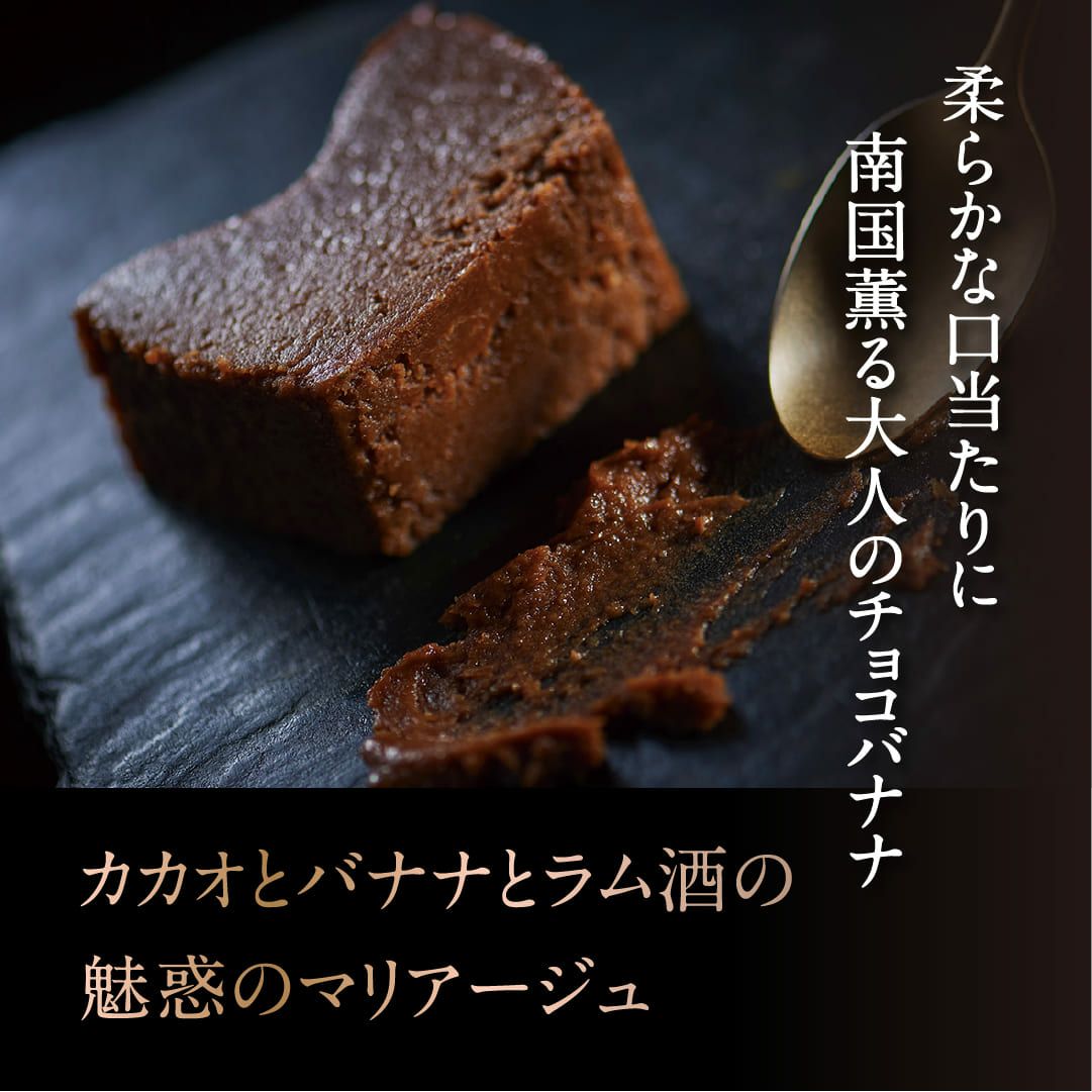 ギフトパッケージ