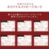 フロマージュ