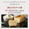 エコバッグ