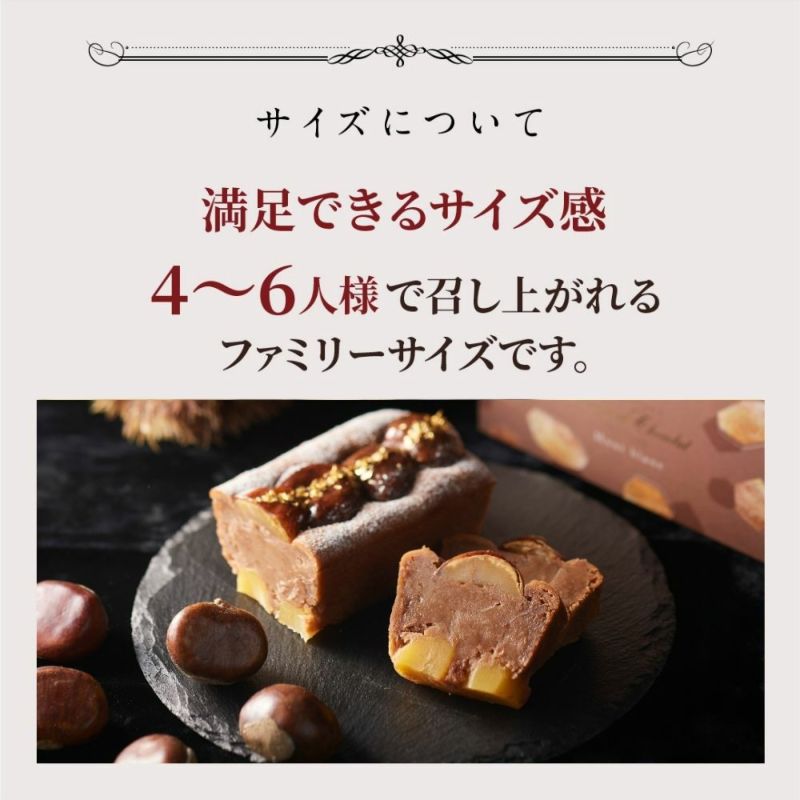 オリジナルパッケージ